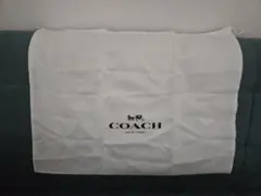コーチ　保存袋