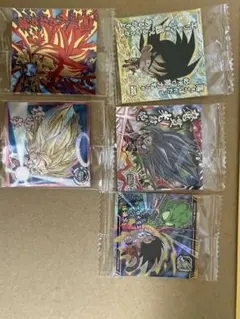 Item thumbnail for item d9fcd176-a7af-4ed6-be50-79a4f0c1a1de