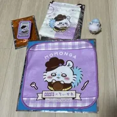 ちいかわ ココス モモンガ