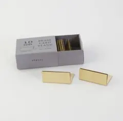 志成販売 shesay「BRASSカードスタンド」