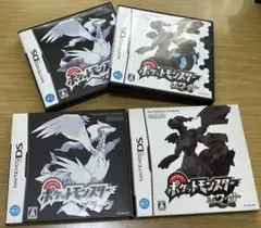ポケットモンスター ブラック ホワイト セット　美品　外箱付き