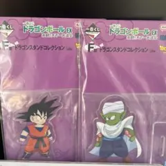 ドラゴンボールEX一番くじアクリルスタンド未開封セット