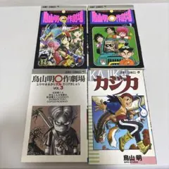 Item thumbnail for item 40d3aff9-f7ff-4c90-b45f-886311ade25d