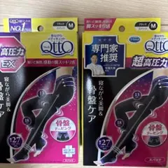 Item thumbnail for item 52ccb773-0a60-42d0-b49d-6c47b3ea8707