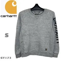 カーハートcarhartt US古着　スウェットトレーナー　グレー　メンズＳ