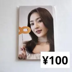 チョコミント(値下げ可)様 リクエスト 3点 まとめ商品