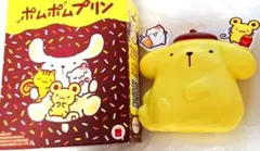 【新品】マクドナルド☆ハッピーセット☆ポムポムプリン ☆マック☆マクド☆未使用