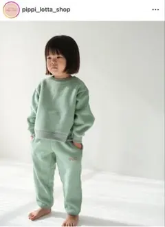 pippi lotta ミントグリーン トレーナー パンツセット　XXL
