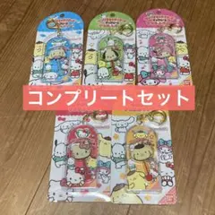 サンリオキャラクターズチョコレートマスコットチャーム　コンプリートセット