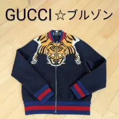Gucci グッチ　虎刺繍　ナイロンジャケット　セットアップ 2025年最新】gucci ジャケット タイガーの人気アイテム - メルカリ