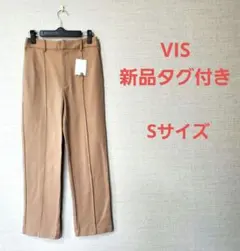 【新品タグ付き】ポンチピンタックフレアパンツ　Sサイズ