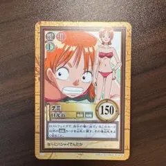 Item thumbnail for item 148b01f6-9946-4891-aa05-ad88f7324e0e