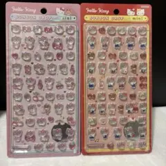 キティ　赤　ピンク　2個セット　ボンボンドロップシール　【正規品】
