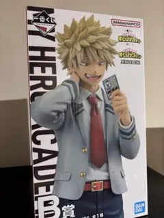 僕のヒーローアカデミア 紡ぐ力　爆豪勝己 MASTERLISE B賞