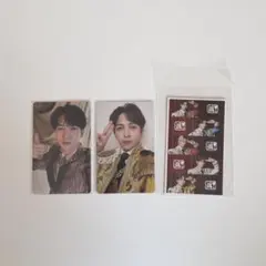 M!LK 吉田仁人 好きすぎて滅 爆裂愛してる VOS盤 通常盤 トレカセット