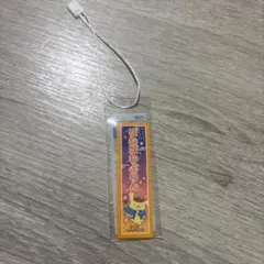ポムポムプリン ステッカー