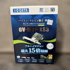 2026年最新】gv-mvp/xsの人気アイテム - メルカリ