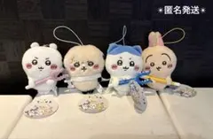 ちいかわ 討伐マスコット　全4種セット