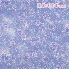 リバティ　生地　タナローン　コンステレーション・スカイ　ブルー　110×100㎝