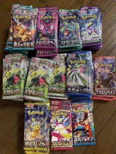 ポケモンカード　まとめて売り　252パック　未開封