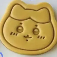 Item thumbnail for item 396edef2-f1ab-455d-9793-e1735ce71a55