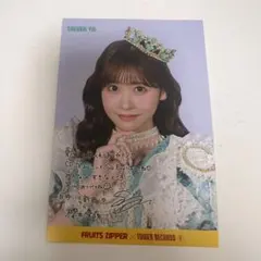 FRUITS ZIPPER 櫻井優衣 ポストカード