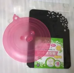 マーナ　シートまな板　フラワー