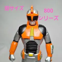 アンドロマルス　ソフビフィギュア800シリーズ