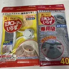 Item thumbnail for item d51d9f9e-ac77-4d70-86c1-ef48bd154ea8