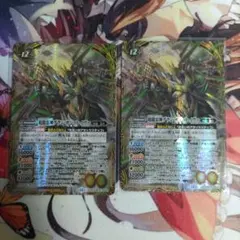 Kento様 リクエスト 2点 まとめ商品