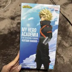 2025年最新】僕のヒーローアカデミア 7th season figure 爆豪勝己の