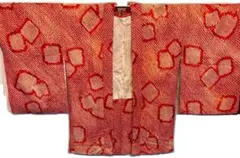 総絞り 羽織 赤系 ふんわり絞り 裏地花柄 羽織丈73羽織紐付き