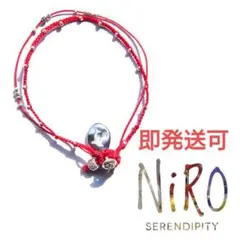 2025年最新】bts v ブレスレットの人気アイテム - メルカリ