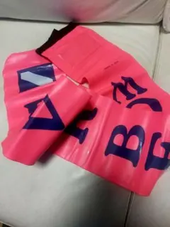 ダイビングフロート【1,2m】