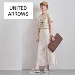 ユナイテッドアローズ／サテンマキシスカート セミフレア 透けない裏地付 ベージュ