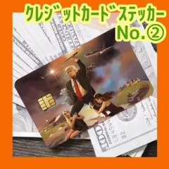 Item thumbnail for item 65631999-8197-49cd-9150-8ceef6e9041a