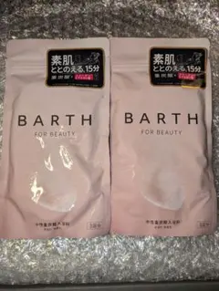 BARTH FOR BEAUTY 中性重炭酸入浴料 3回分×2袋セットのサムネイル
