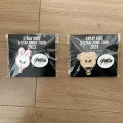 Stray Kids 5-STAR DOME 2023 クリップ2個セット