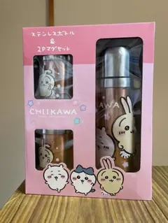 ちいかわ ステンレスボトル & 2Pマグセット