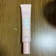 KOSE ごめんね素肌 クマらないアイクリームのサムネイル