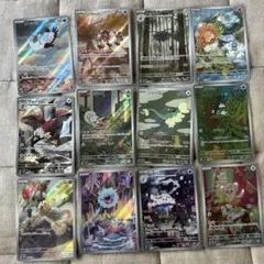 ゆきまる様 リクエスト 2点 まとめ商品