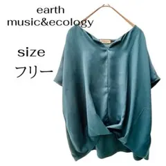 earth music&ecology 裾タック ドレープブラウス フリー 緑