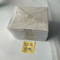 maxell CD-R 700MB 19枚セットのサムネイル