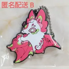 Item thumbnail for item 1709faff-4e33-4b7a-a888-984ce2450ad0