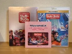 Item thumbnail for item d8c043bb-10ef-4c9c-8f45-e30cd72f8cbe