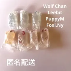 straykids スキズ SKZOO グミチャーム まとめ売り