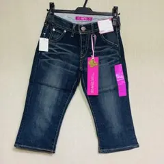 新品　UNIQLO ユニクロ　スタイルアップ　クロップドジーンズ　インディゴのサムネイル