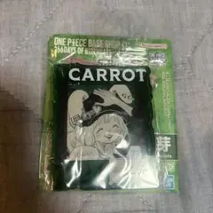 一番くじ ワンピース ベースショップ アクリルブロックチャーム 芽 キャロット