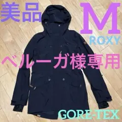 ベルーガ様専用　【美品】 ROXY ロキシー ウェア、パンツのサムネイル