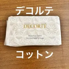 Item thumbnail for item 6088de07-2460-4da1-895a-8f89b7fc528f